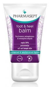 Foot & Heel Balm (Shea Butter)